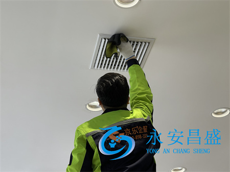 中央空調(diào)風機盤管故障檢修與排查指南