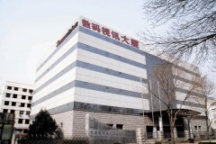 北京數(shù)碼視訊科技股份有限公司中央空調維修保養(yǎng)、末端設計安裝