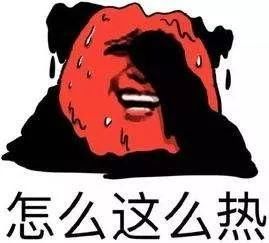 約克中央空調(diào)維修：中央空調(diào)這么用，避暑更輕松-圖1