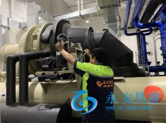 水冷式中央空調故障維修 讓舒適與節(jié)能并存